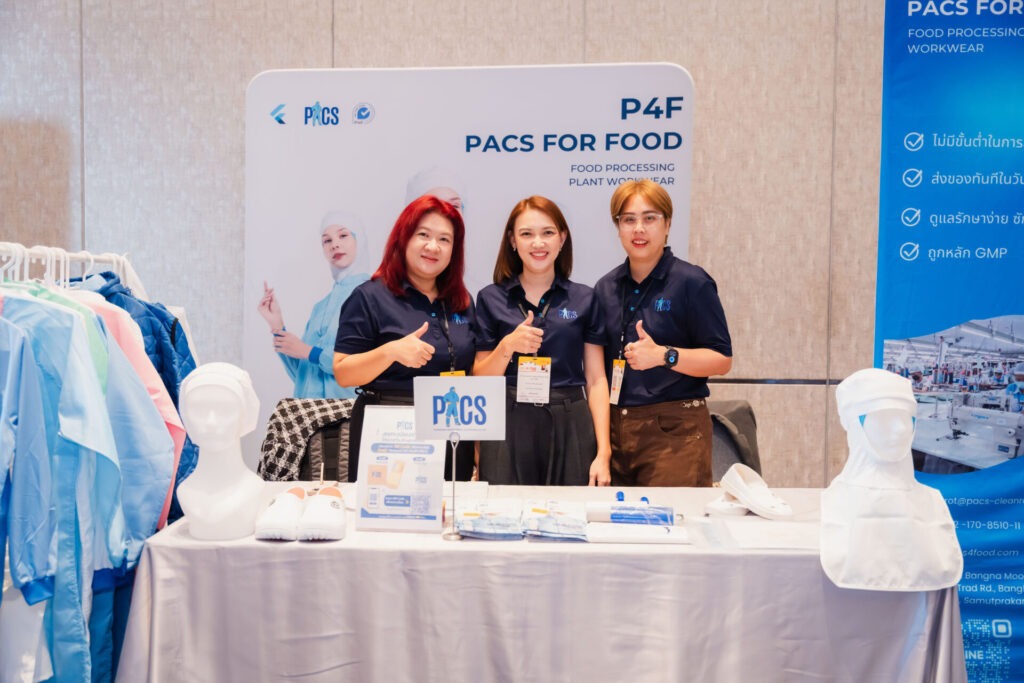 PACS FOR FOOD (P4F) showcases advanced cleanroom solutions for pet food manufacturing. Explore industry insights, production trends, and standards for the 2026 market.